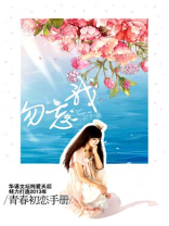 勿忘我香烟多少钱一盒