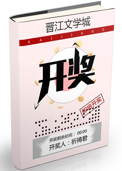 开奖号码结果查询双色球