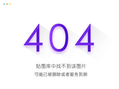 品牌大师综英美格格党