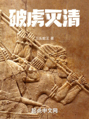 杨清秀是谁