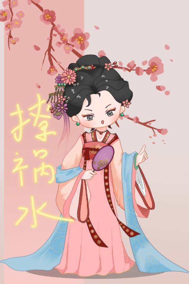 真美人她又在上学了小说