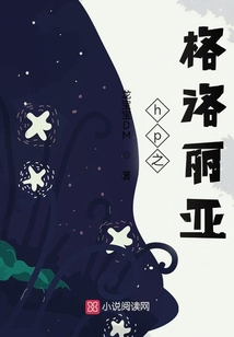 格洛丽亚・福斯特