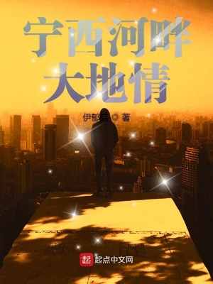 信息的不灭性