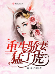 重生军嫂完结免费阅读