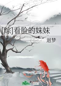 看脸的世界 知乎