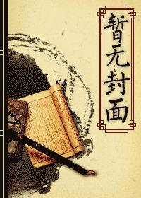 当银时穿进all