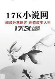 诡异之上